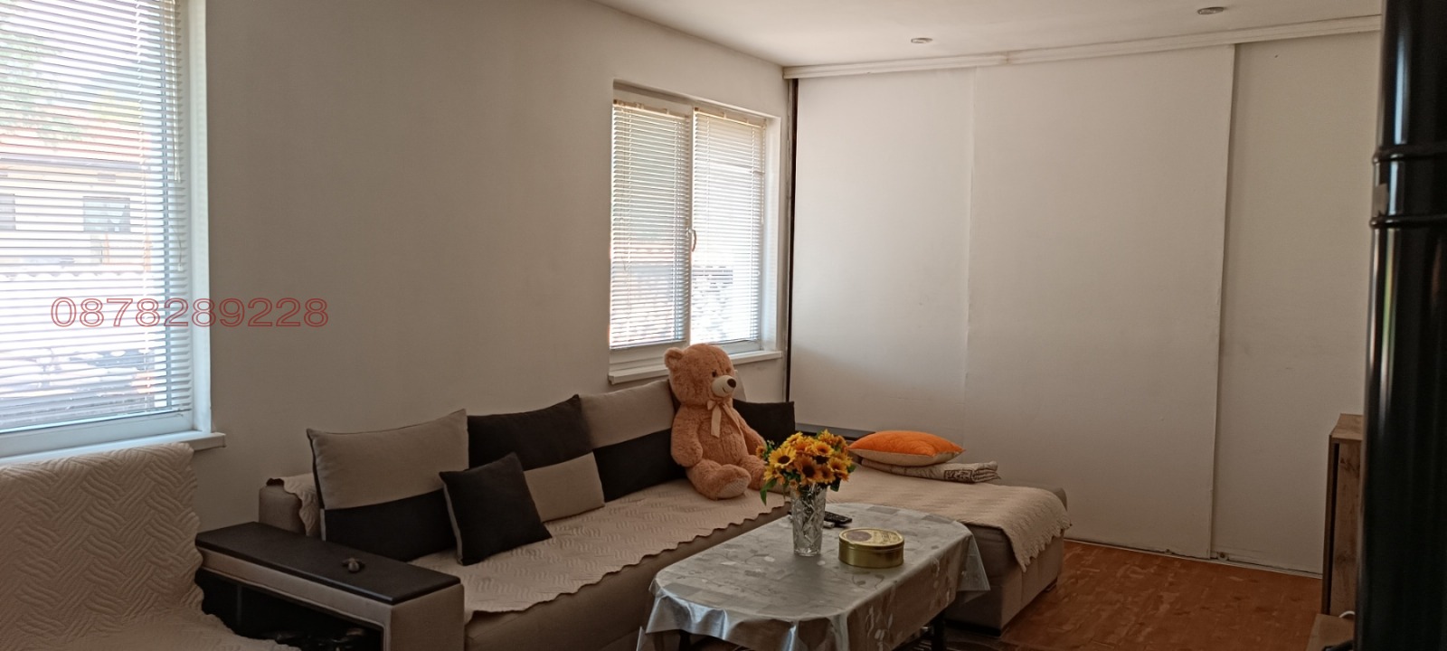������� ���� | Imot.bg � ����������� 16