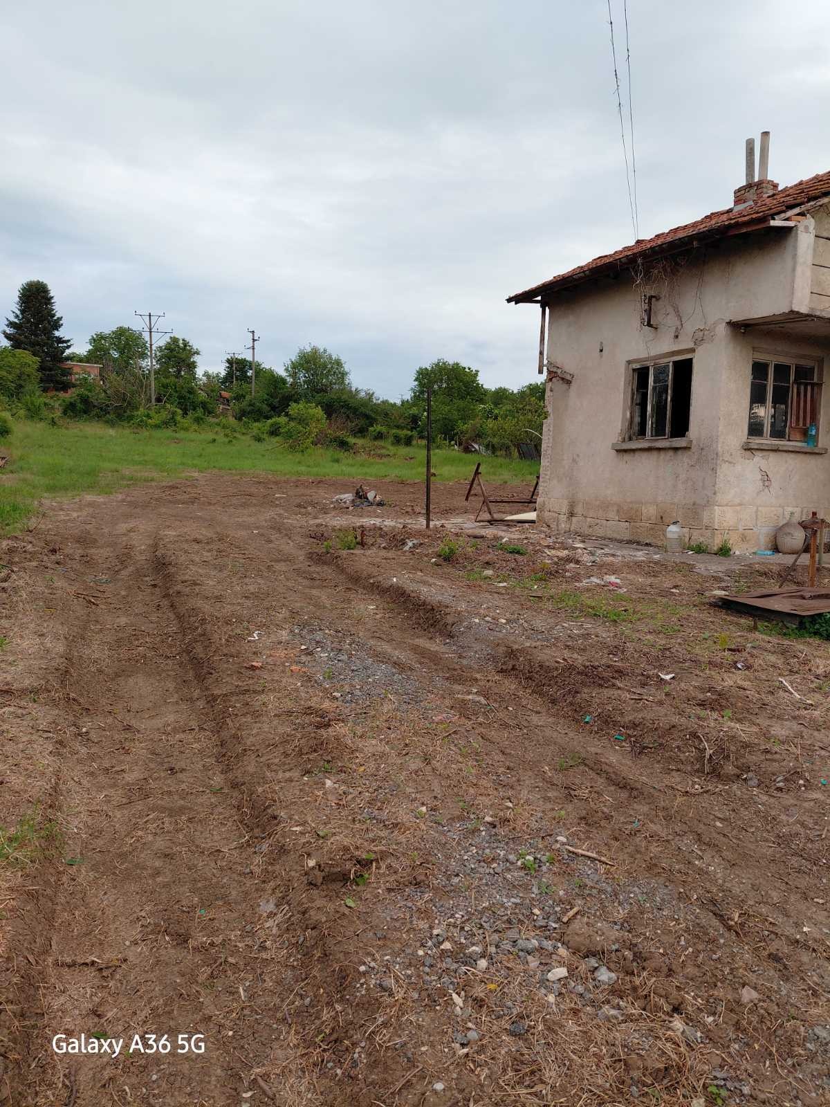������� ���� | Imot.bg � ����������� 5