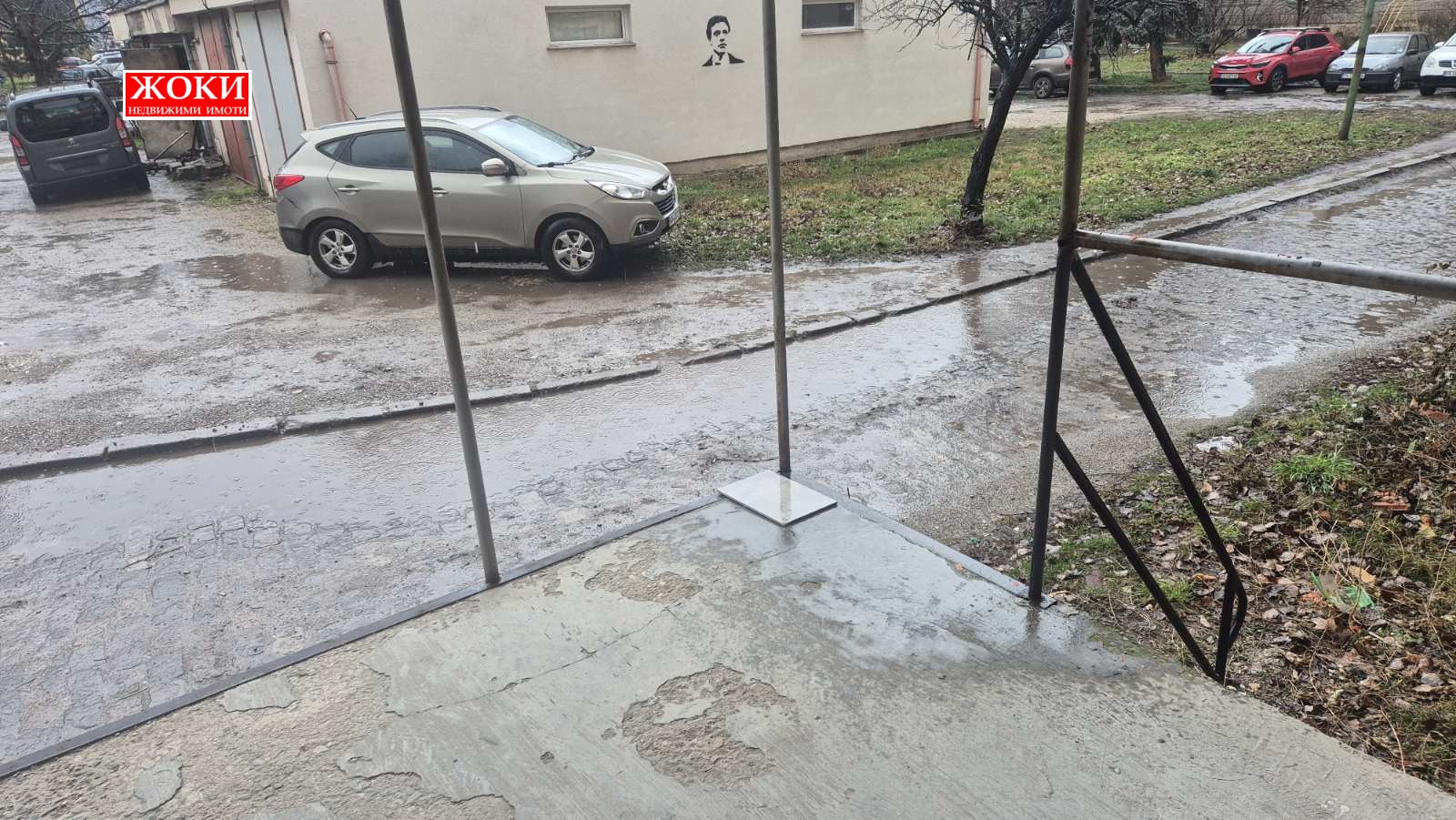 ������� ����������/���������� ����� | Imot.bg � ����������� 8