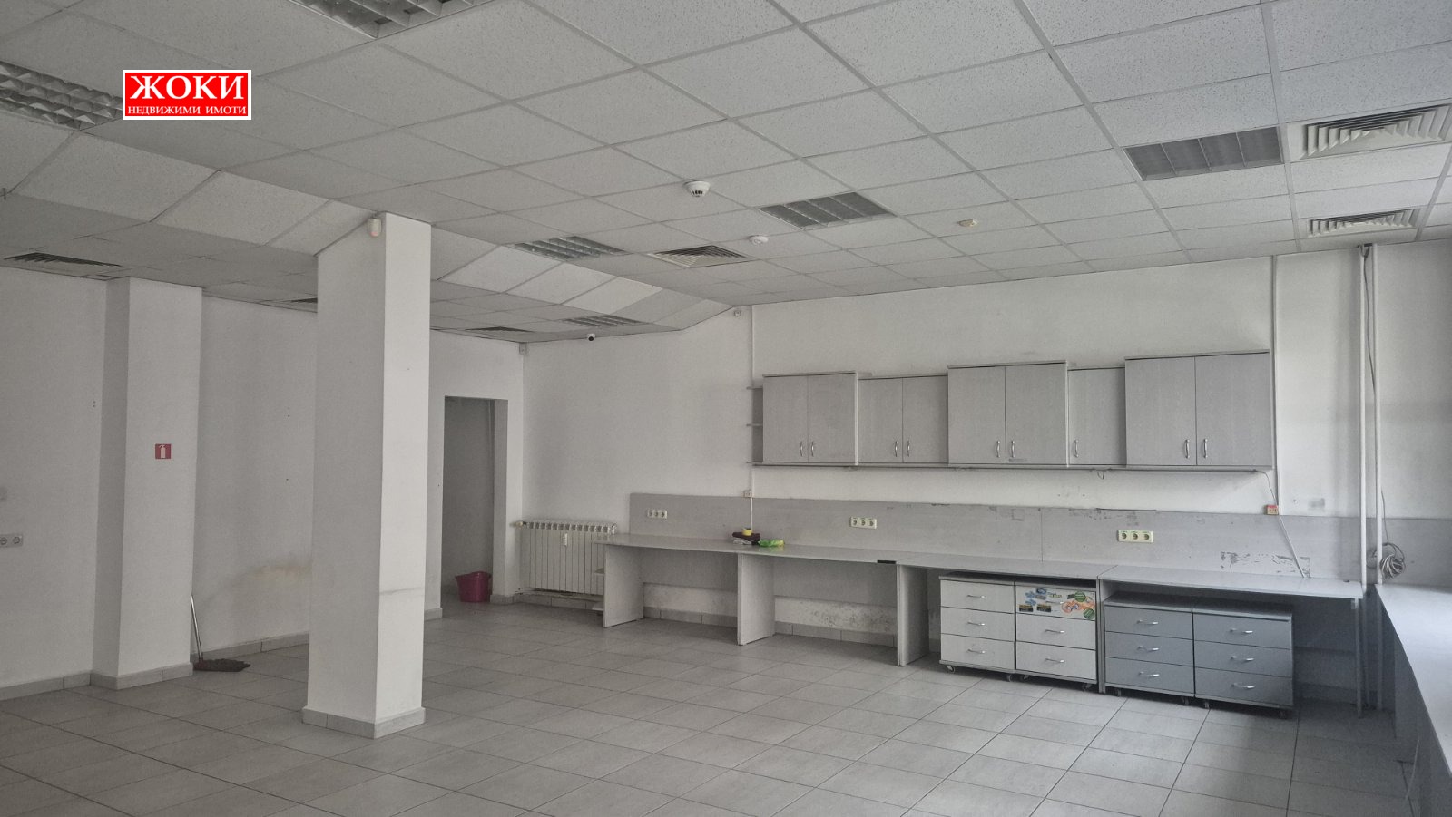 ������� ����������/���������� ����� | Imot.bg � ����������� 9