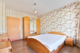 ������� 2-����� | Imot.bg � ����� ������ 5