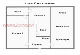 ������� 3-����� | Imot.bg � ����� ������ 12