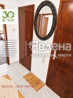 ������� 3-����� | Imot.bg � ����� ������ 5