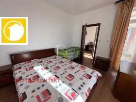 ������� 3-����� | Imot.bg � ����� ������ 5