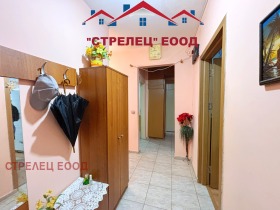 ������� 3-����� | Imot.bg � ����� ������ 7