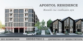 ����� ������� ����,��. �������, ������ �������