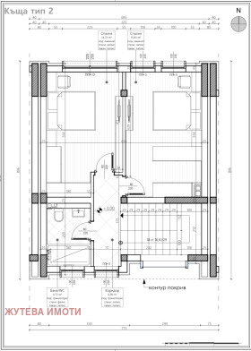 ������� ���� | Imot.bg � ����� ������ 11