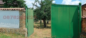 ������� ���� | Imot.bg � ����� ������ 2