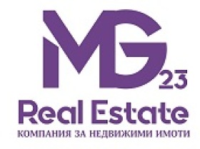 Продава  Заведение град Пловдив , Кършияка , 348 кв.м | 73743094 - изображение [15]