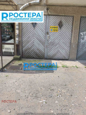 ������� ����� | Imot.bg � ����� ������ 3