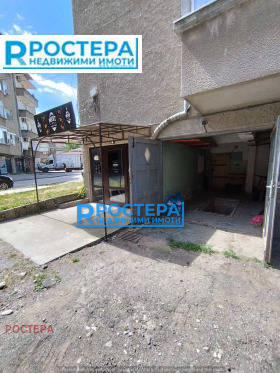������� ����� | Imot.bg � ����� ������ 2
