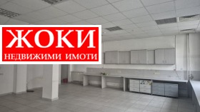 ������� ����������/���������� ����� | Imot.bg � ����� ������ 9