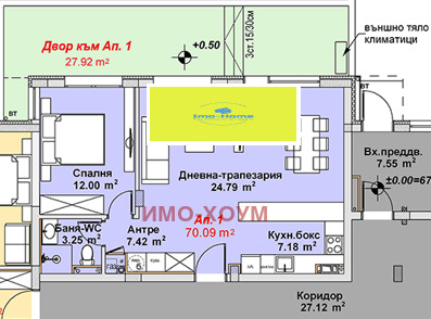 Eladó  1 hálószoba Sofia , m-t Gardova glava , 70 négyzetméter | 44395973
