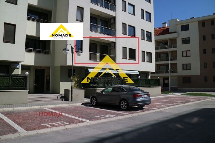 Продава 2-СТАЕН, гр. Пловдив, Кършияка, снимка 9 - Апартаменти - 52410846