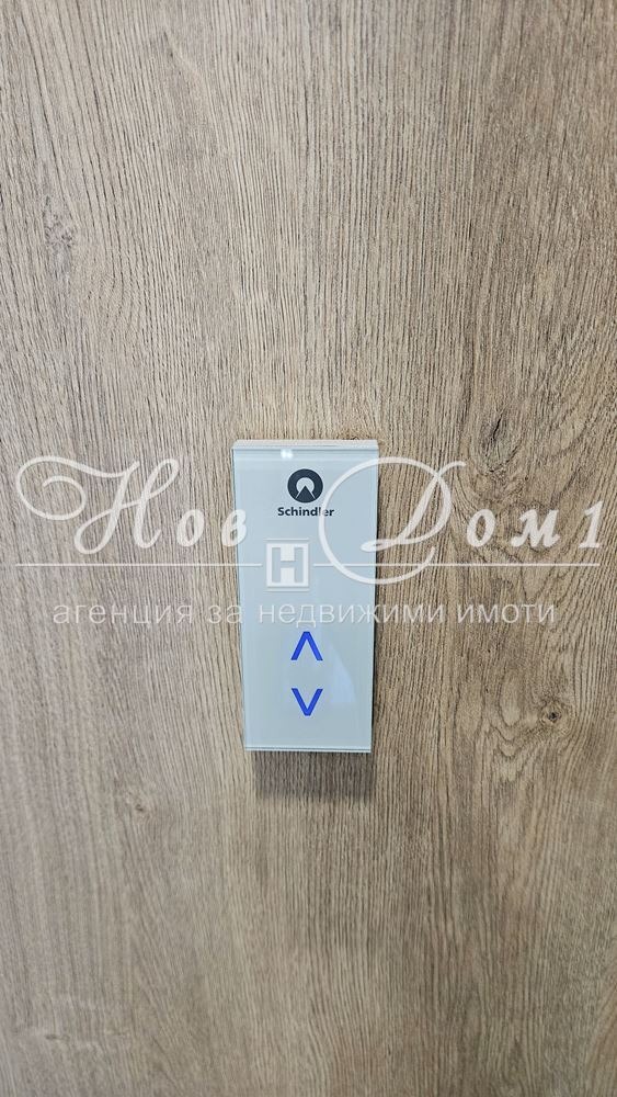 Продава 3-СТАЕН, гр. София, Гоце Делчев, снимка 13 - Апартаменти - 55323404