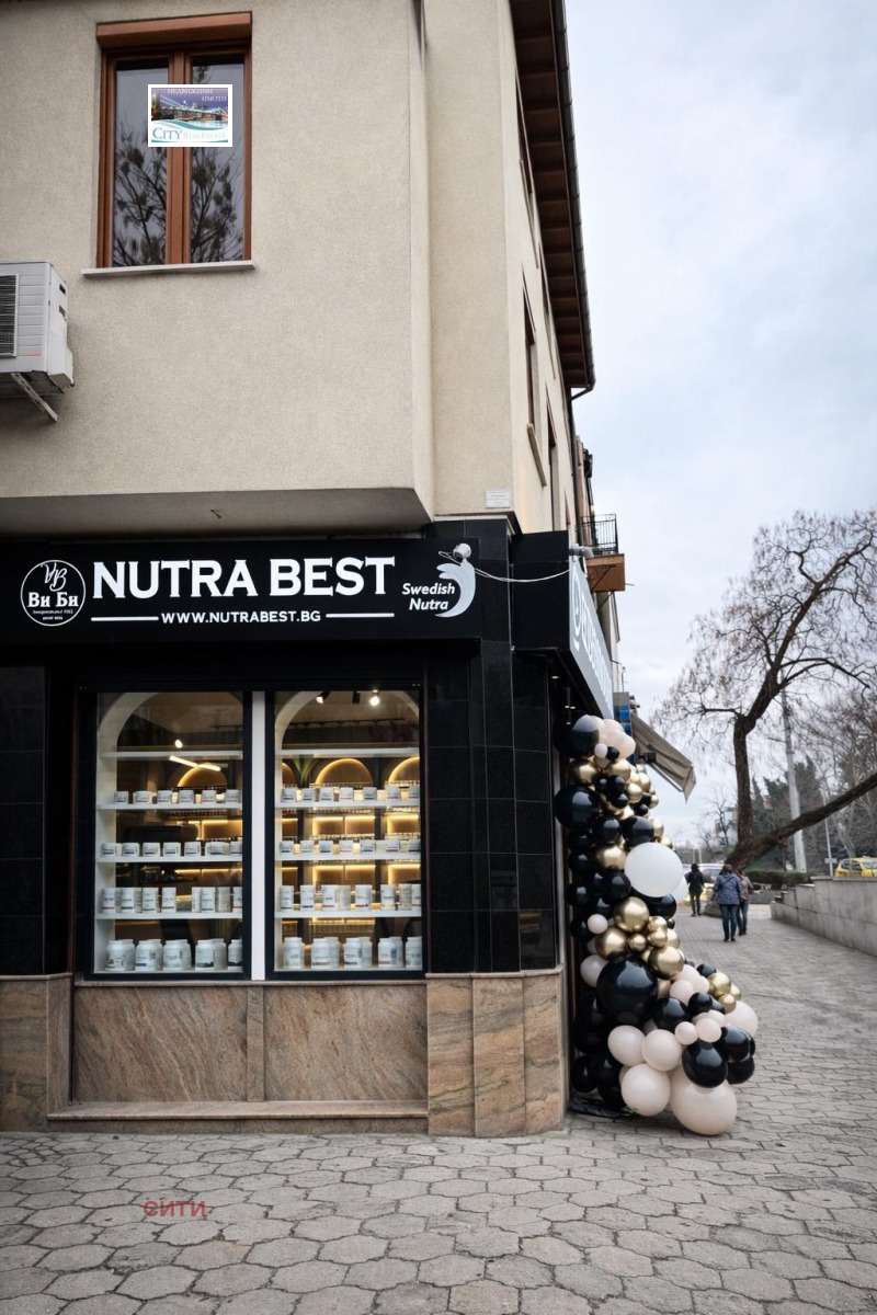 Продава КЪЩА, гр. Пловдив, Център, снимка 2 - Къщи - 53159900