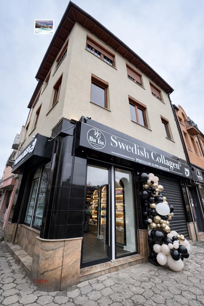 Продава КЪЩА, гр. Пловдив, Център