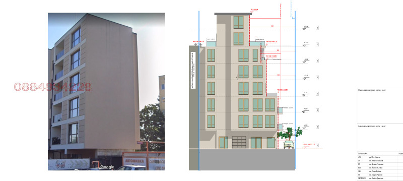 Продава  Магазин град София , Студентски град , 59 кв.м | 60202970 - изображение [3]