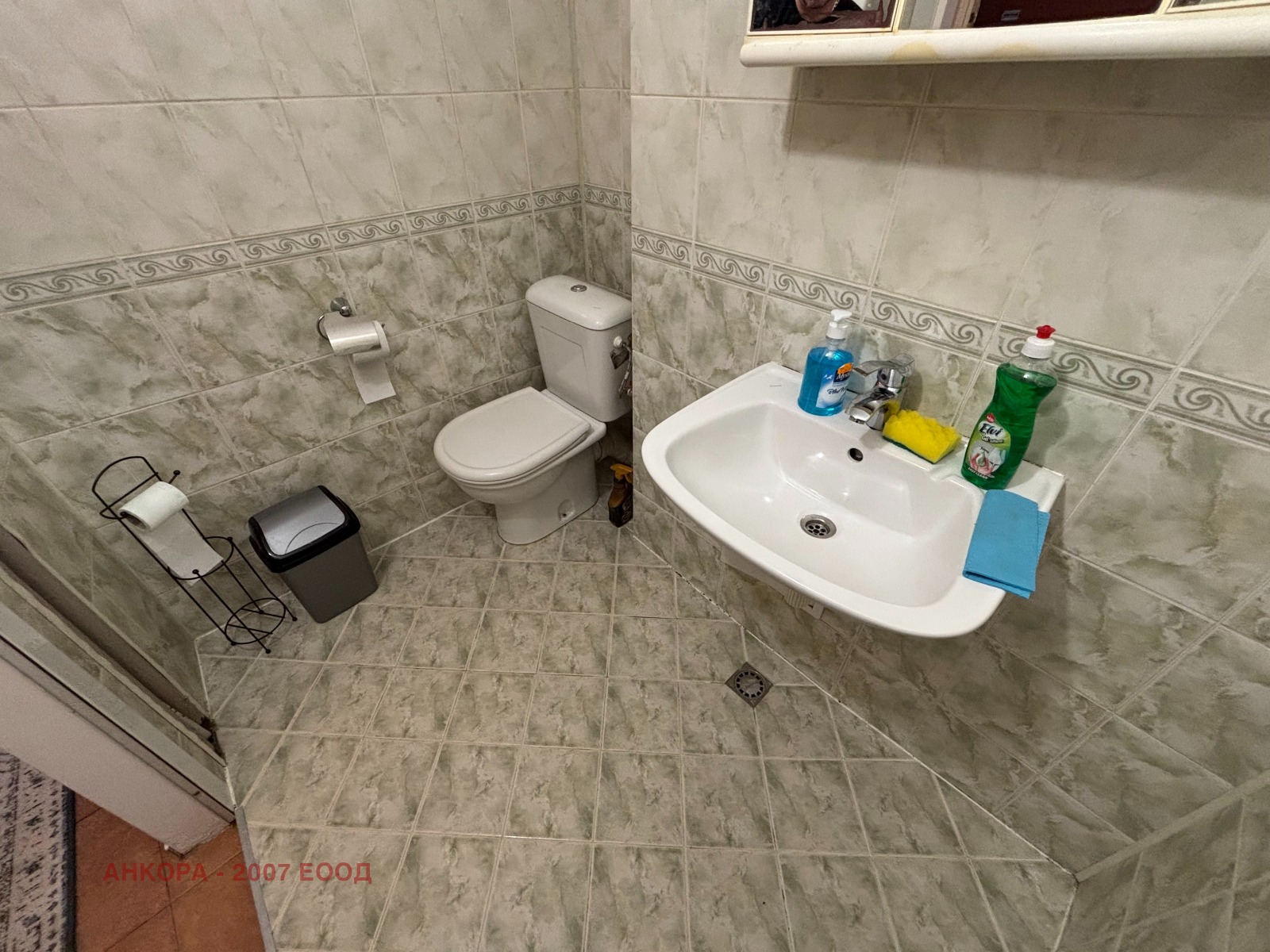 Продава 1-СТАЕН, гр. София, Люлин 9, снимка 7 - Апартаменти - 54225816