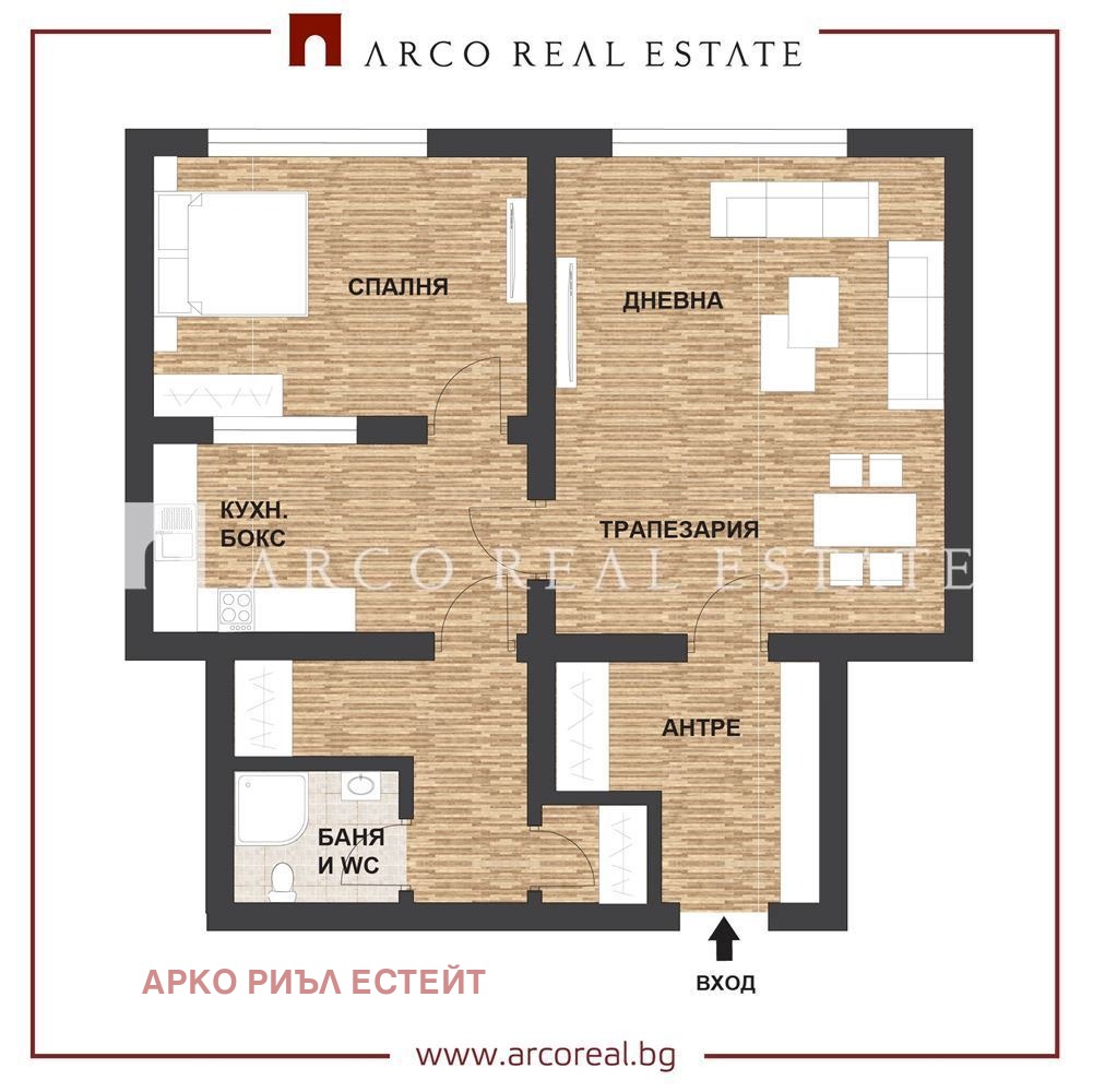 Продава 2-СТАЕН, гр. София, Връбница 2, снимка 13 - Апартаменти - 56708504