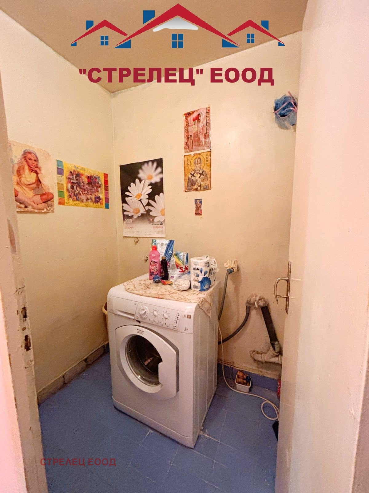 Продава 3-СТАЕН, гр. Добрич, Балик, снимка 8 - Апартаменти - 56426340