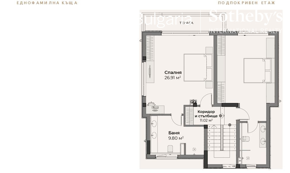 Продава КЪЩА, гр. София, Малинова долина, снимка 16 - Къщи - 52660120
