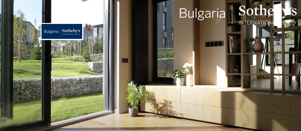 Продава КЪЩА, гр. София, Малинова долина, снимка 2 - Къщи - 52660120