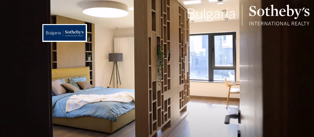 Продава КЪЩА, гр. София, Малинова долина, снимка 7 - Къщи - 52660120