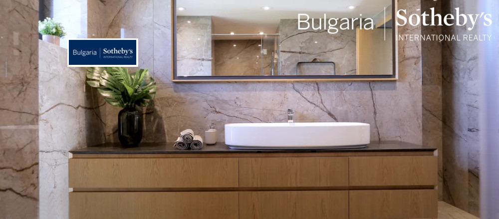 Продава КЪЩА, гр. София, Малинова долина, снимка 9 - Къщи - 52660120