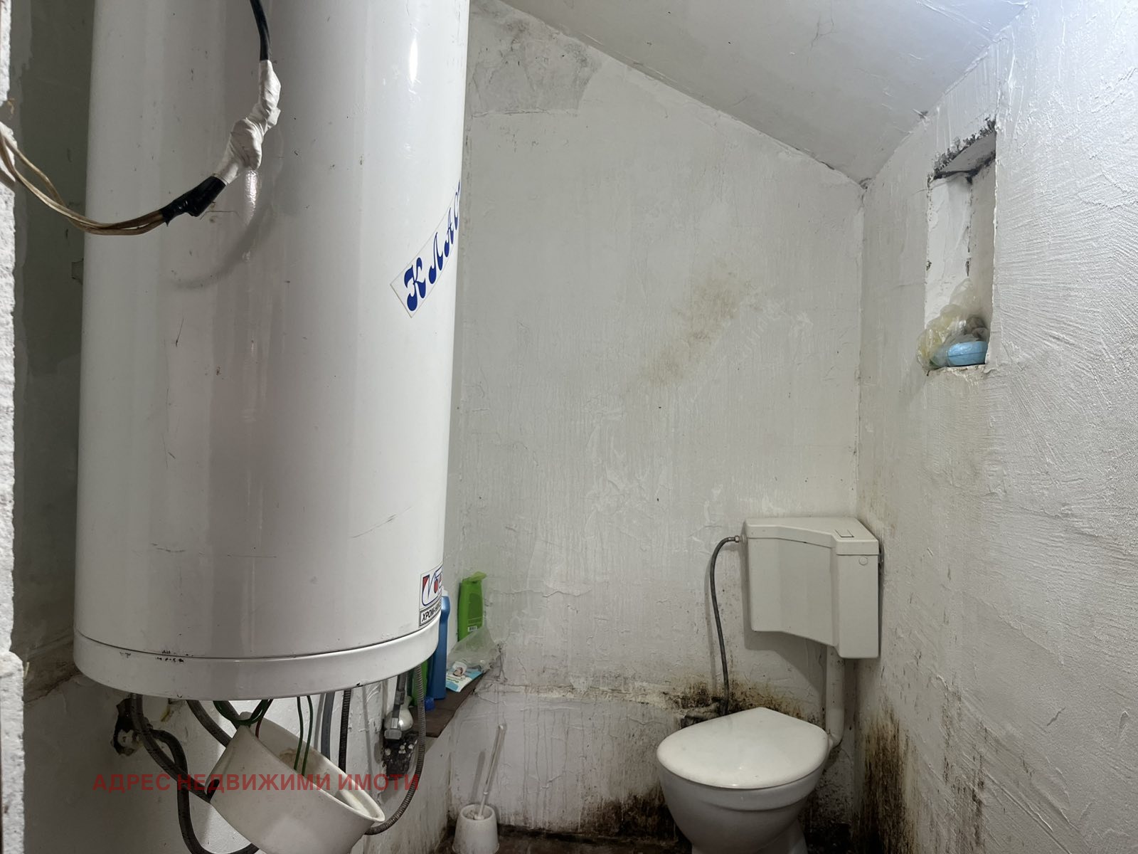 Продава КЪЩА, с. Дъбово, област Стара Загора, снимка 8 - Къщи - 55907378