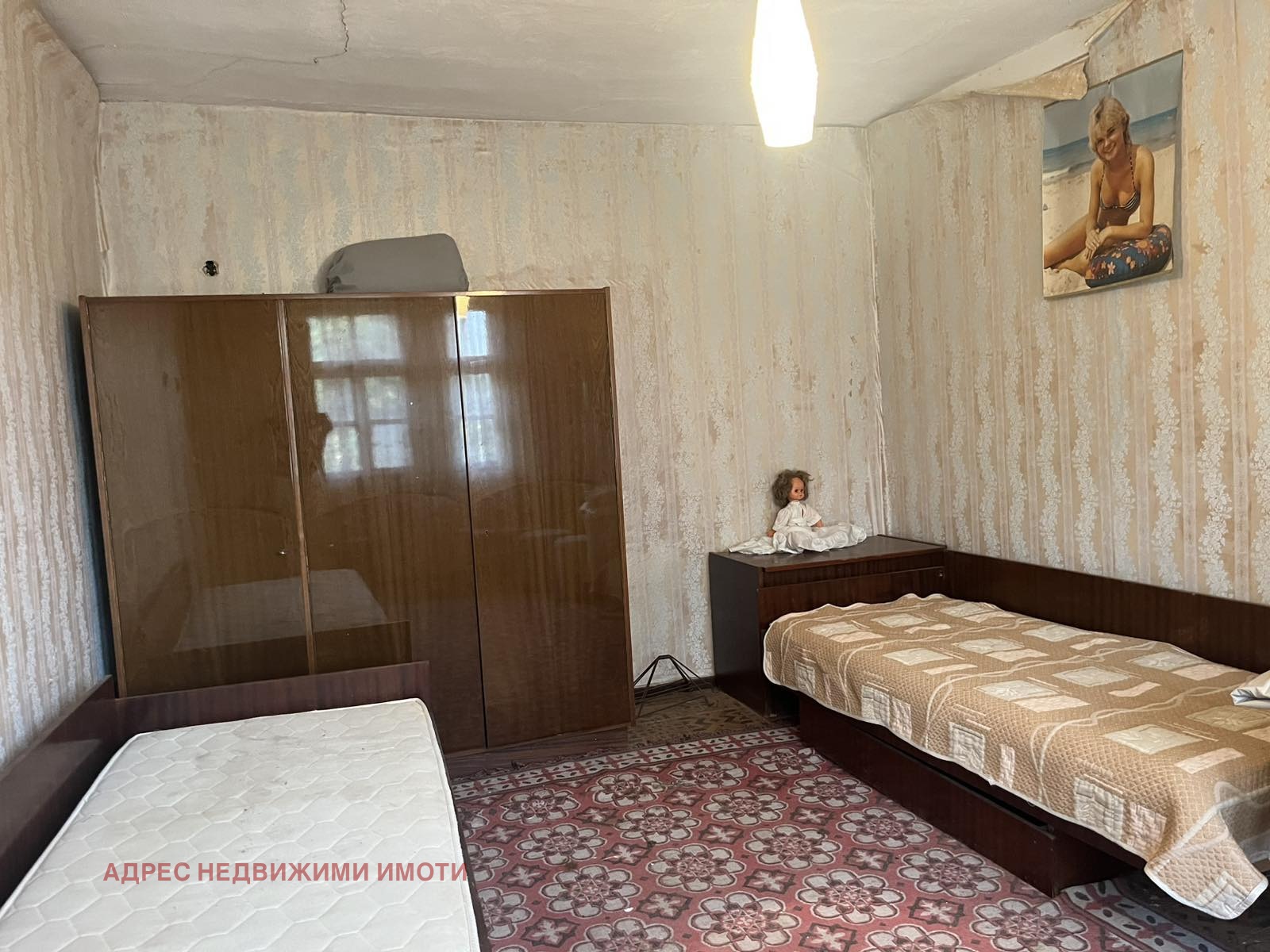 Продава КЪЩА, с. Дъбово, област Стара Загора, снимка 4 - Къщи - 55907378