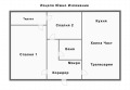 Продава 3-СТАЕН, гр. София, Хаджи Димитър, снимка 12