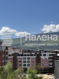 Продава 4-СТАЕН, град София, Малинова долина • 374100 € • 21491439 — Holmes.bg