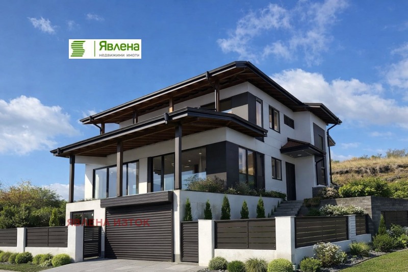 Продава КЪЩА в област Перник, с. Рударци - 357 кв.м / 292 500 € » 572 080.28 лв., ЯВЛЕНА ИЗТОК