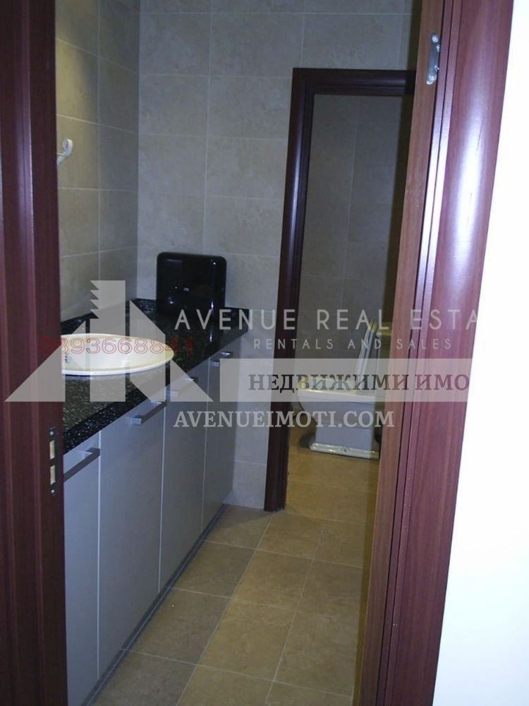 ������� ������� | Imot.bg � ����������� 5