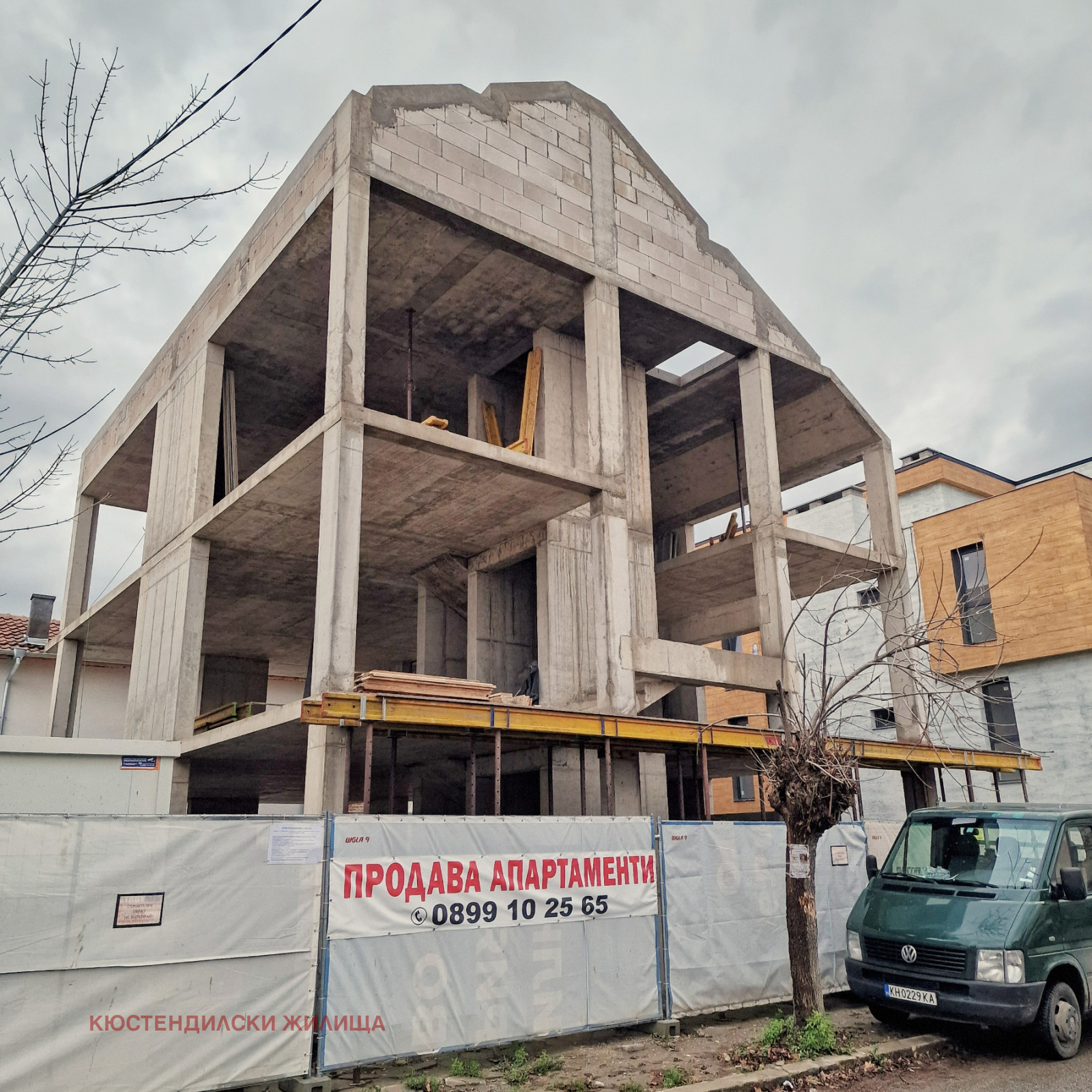 ������� 2-����� | Imot.bg � ����������� 2