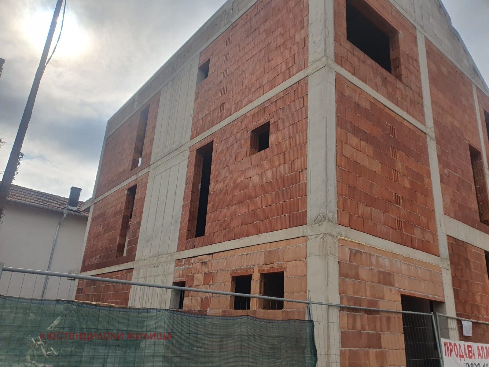 ������� 2-����� | Imot.bg � ����������� 4