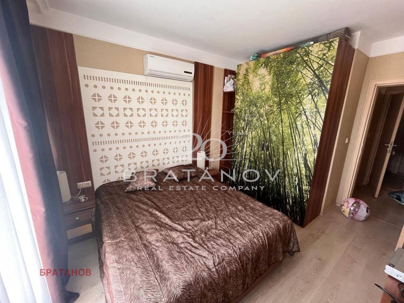 ������� 3-����� | Imot.bg � ����������� 5