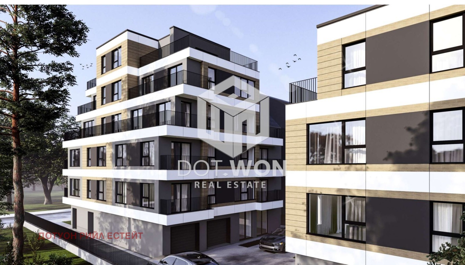 ������� ������� | Imot.bg � ����������� 3