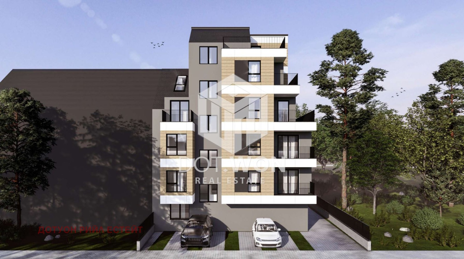 ������� ������� | Imot.bg � ����������� 1