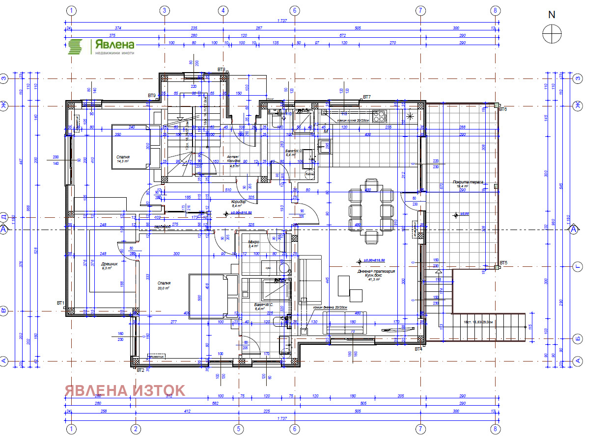 ������� ���� | Imot.bg � ����������� 7