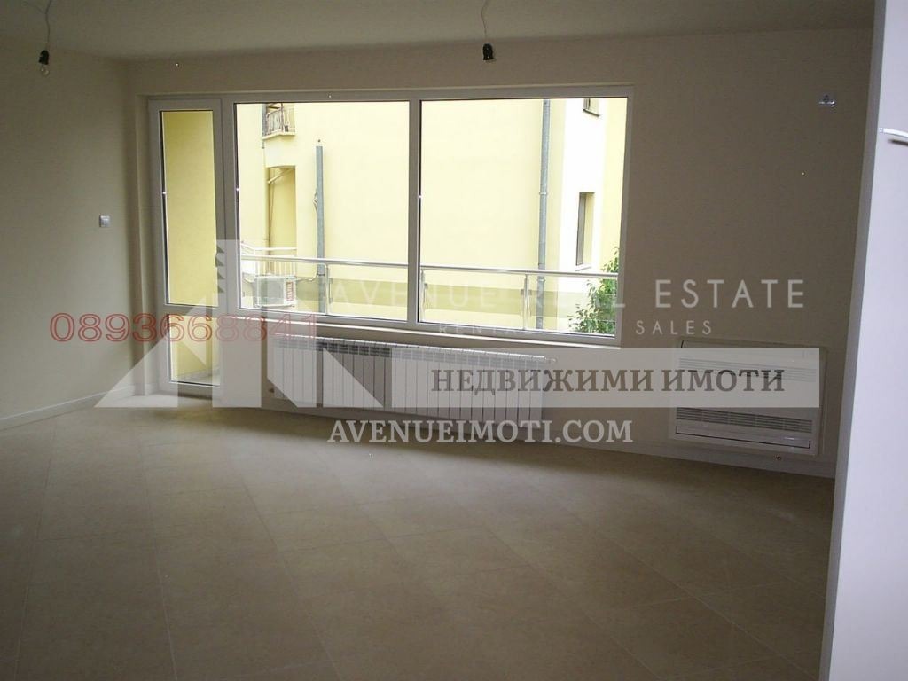 ������� ������� | Imot.bg � ����������� 1