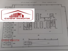 2-стаен град Кърджали, Възрожденци 4