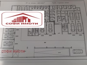 2-стаен град Кърджали, Възрожденци 3