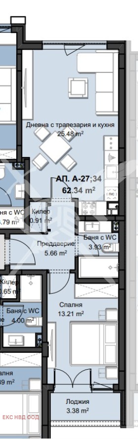 Продава  2-стаен град Пловдив , Христо Смирненски , 78 кв.м | 25800889