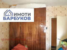 1 makuuhuone Zdravets, Ruse 8