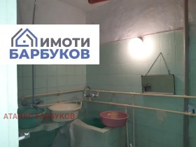 1 makuuhuone Zdravets, Ruse 13