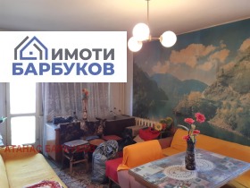 1 makuuhuone Zdravets, Ruse 1