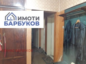 1 makuuhuone Zdravets, Ruse 4