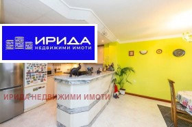  3- | Imot.bg    3